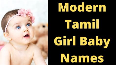 tamil baby photos|modern tamil baby names.